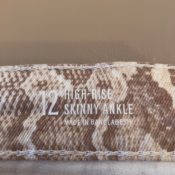 A.N.A. Snake Skin Pattern Size 12 - Picture 5 of 8
